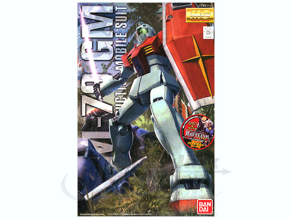 1/100 MG RGM-79 ジム Ver.2.0