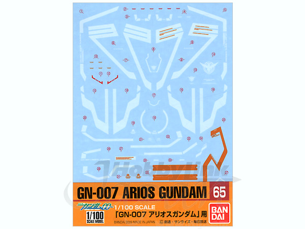 GD65 1/100 アリオスガンダム用