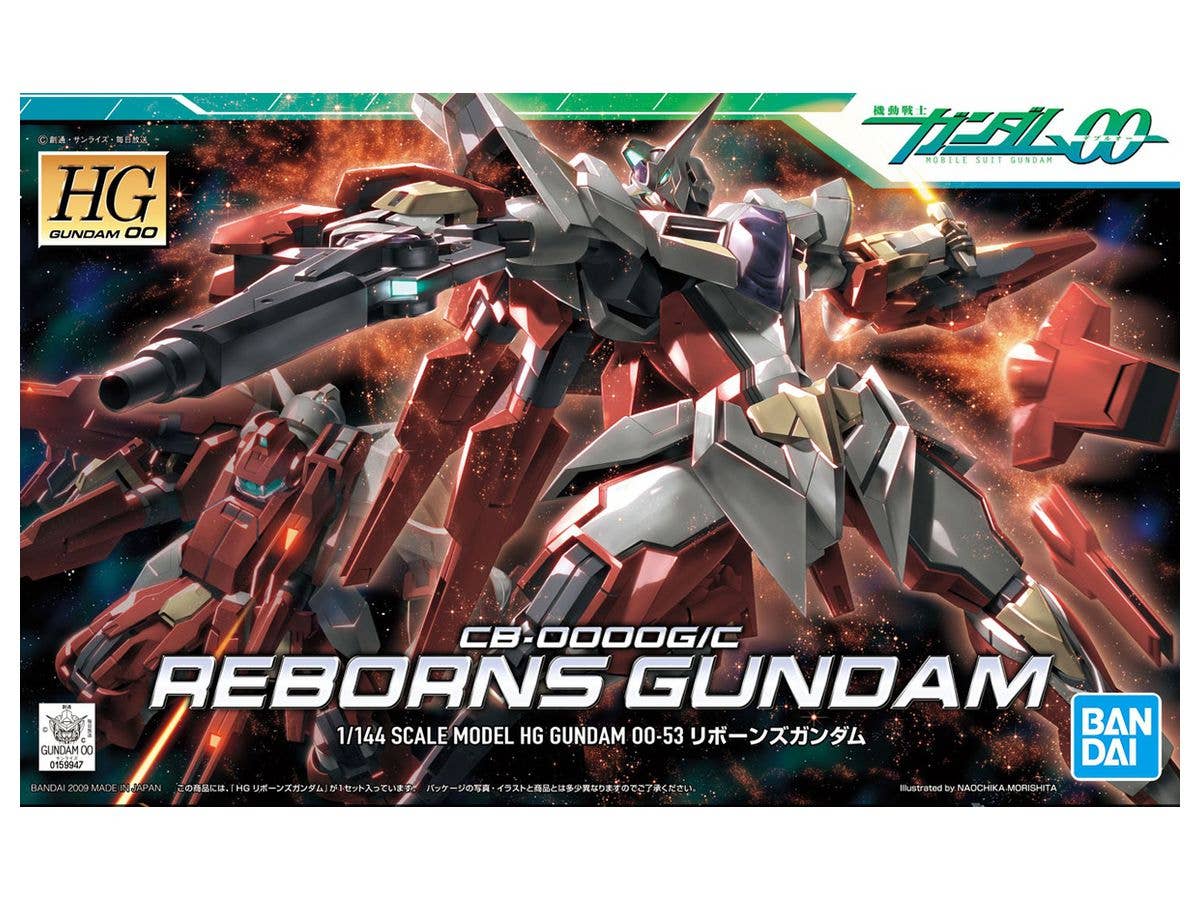 1/144 HG リボーンズガンダム