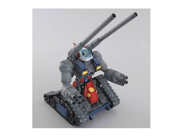 1/100 MG RX-75 ガンタンク