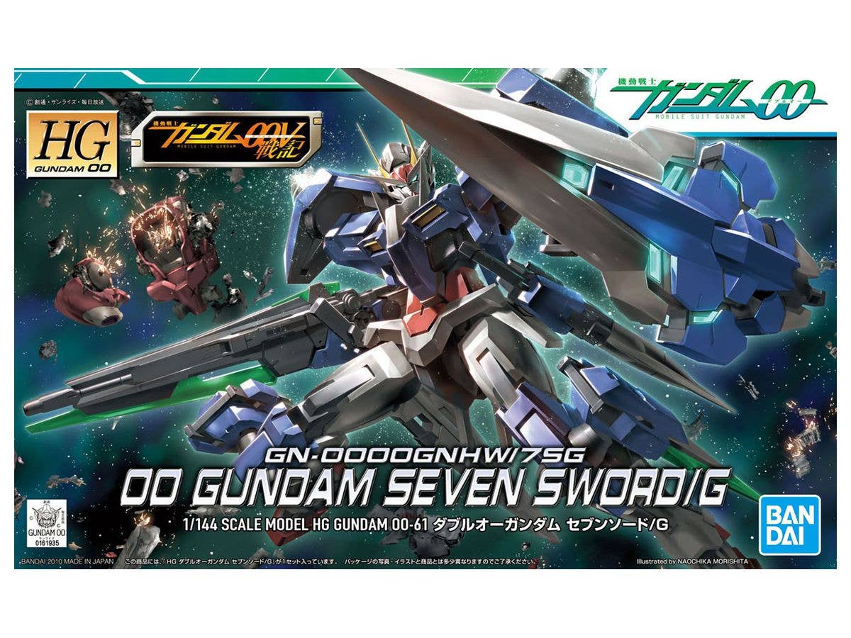 1/144 HG ダブルオーガンダム セブンソード G