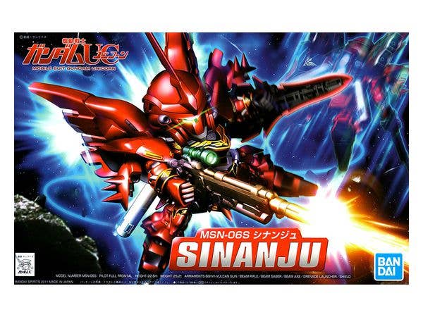 BB戦士 シナンジュ
