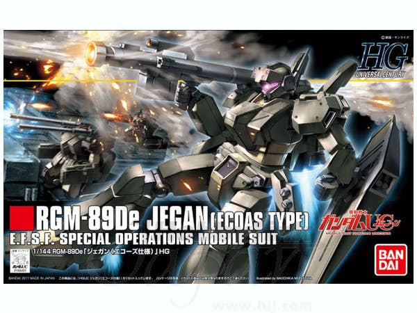 1/144 HGUC ジェガン (エコーズ仕様)