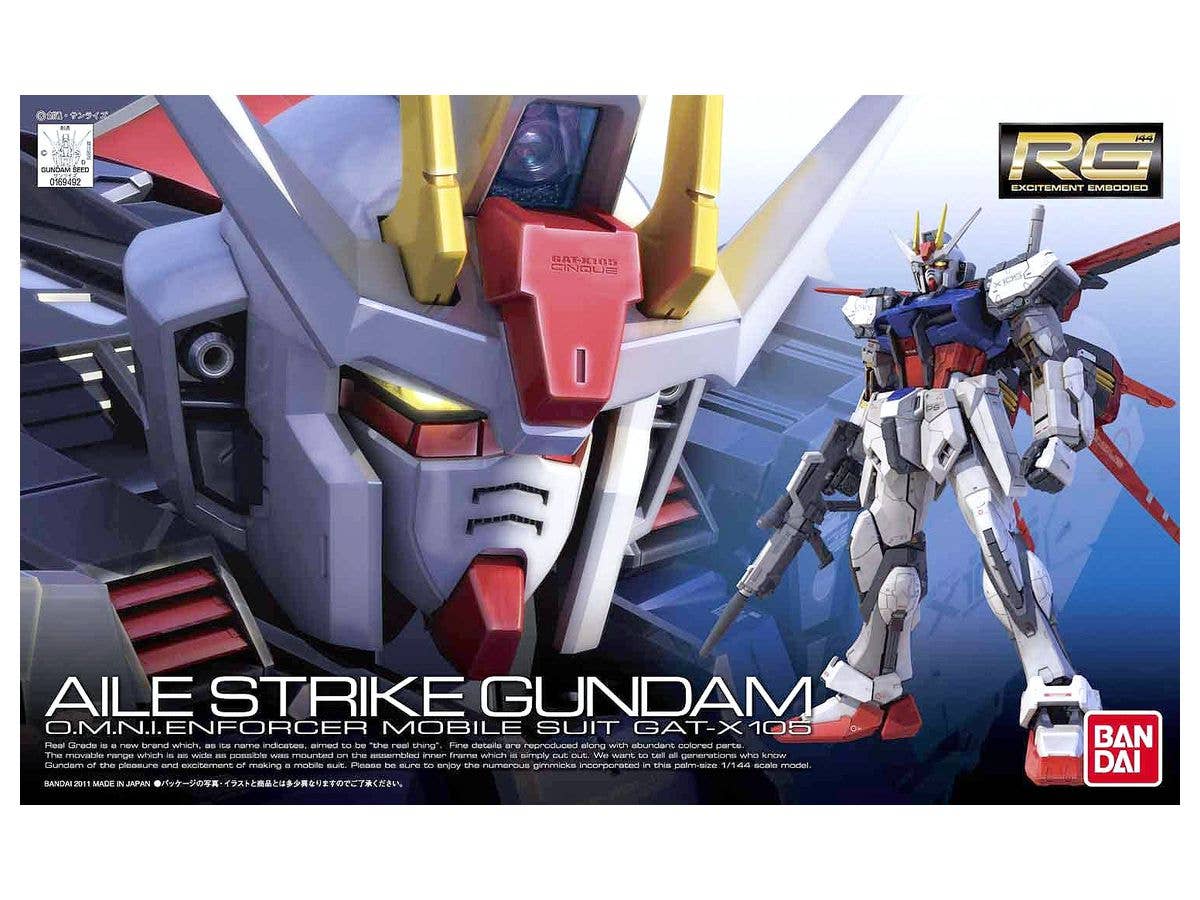 1/144 RG GAT-X105 エールストライクガンダム