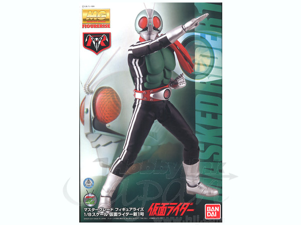 1/8 MG FIGURE RISE 仮面ライダー 新1号