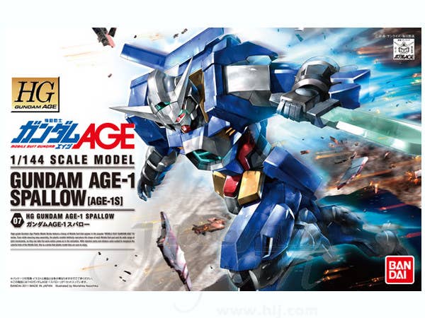 1/144 HG ガンダム AGE-1 スパロー