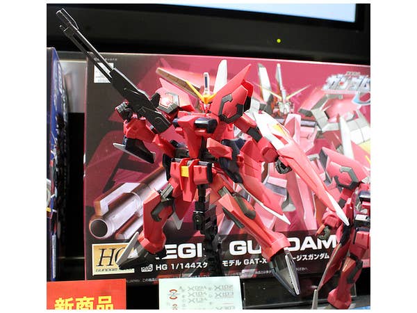 1/144 HG イージスガンダム (リマスター)
