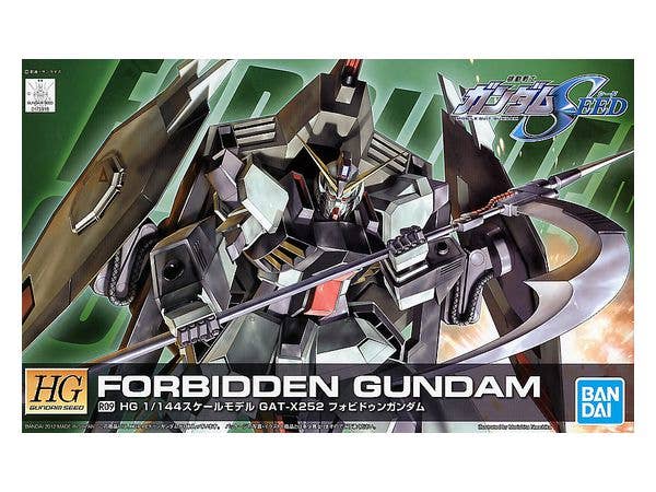 1/144 HG フォビドゥンガンダム (リマスター)