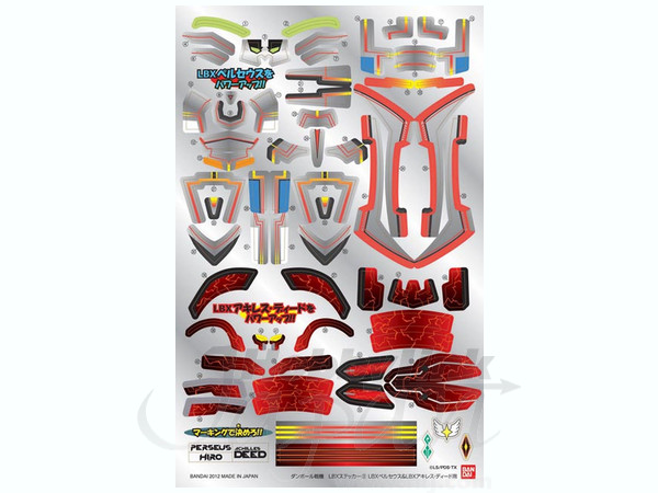 LBX ステッカー #01 LBXペルセウス & LBXアキレス・ディード用