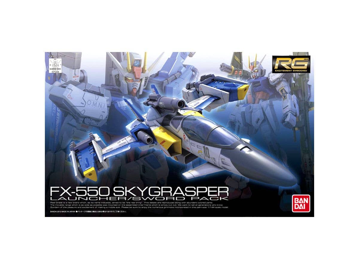 1/144 RG FX550 スカイグラスパー ランチャー/ソードパック
