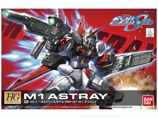 1/144 HG M1 アストレイ