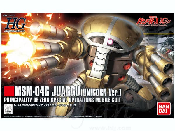 1/144 HGUC ジュアッグ (ユニコーン Ver.)