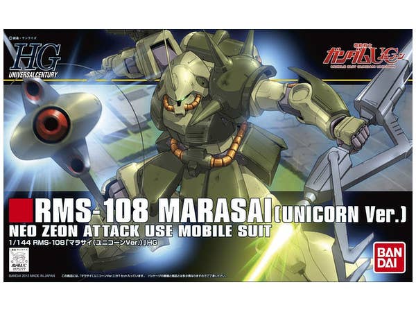 1/144 HGUC マラサイ (ユニコーン Ver.)