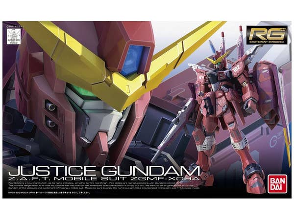 1/144 RG ZGMF-X09A ジャスティスガンダム