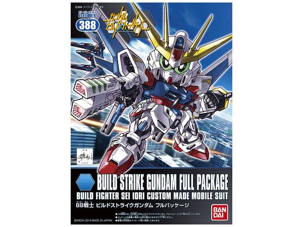 BB戦士 ビルドストライクガンダム フルパッケージ
