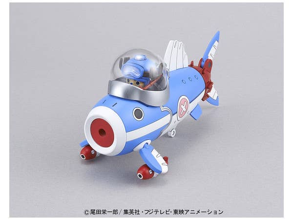 チョッパーロボ3号 チョッパーサブマリン