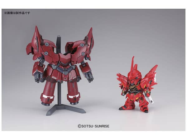 BB戦士 ネオ・ジオング