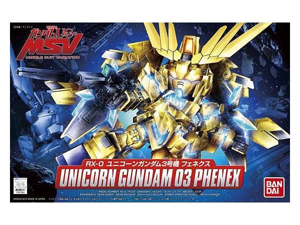 BB戦士 ユニコーンガンダム3号機
