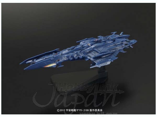 メカコレ デウスーラII世