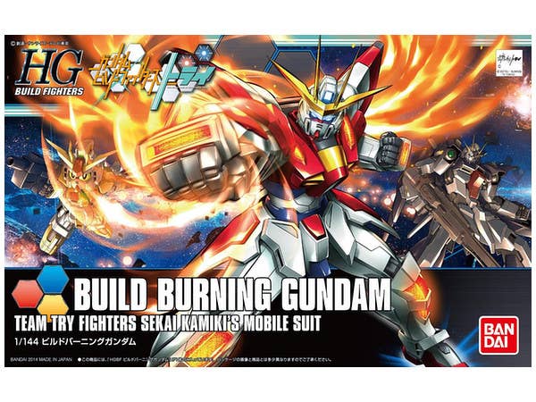 1/144 HGBF ビルドバーニングガンダム