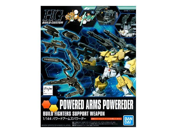 1/144 HGBC パワードアームズパワーダー