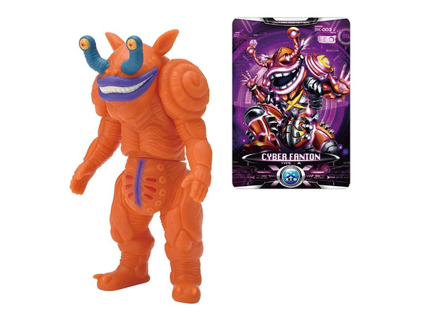 ウルトラ怪獣X 01 ファントン星人