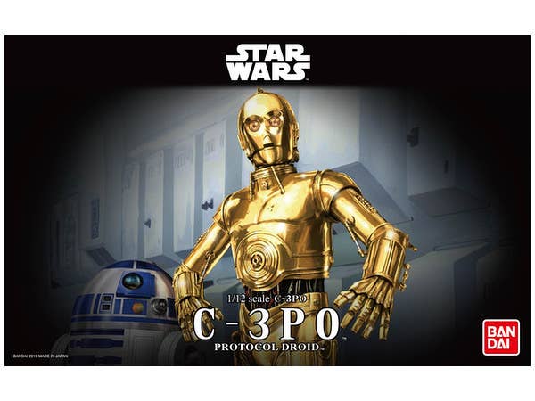 C-3PO（スター・ウォーズ）プラモデル