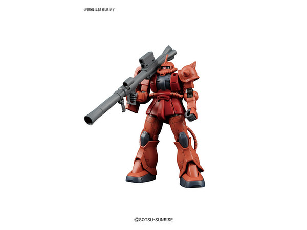 1/144 HG シャア専用ザク II