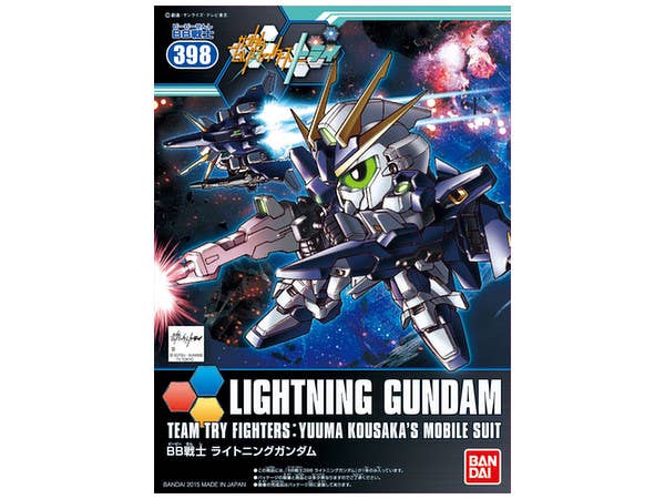 BB戦士398 ライトニングガンダム