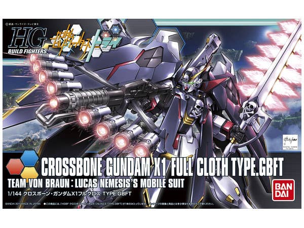 1/144 HGBF クロスボーンガンダムX1フルクロス Ver.GBF
