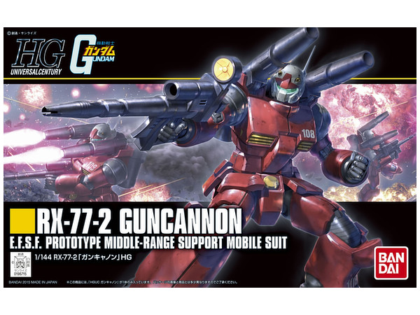 1/144 HGUC 新生ガンキャノン