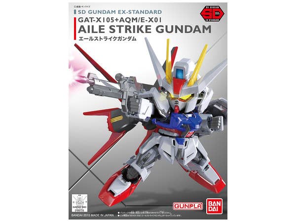 SDターンフラッシュガンダム　2種セット RX-78ガンダム、MS-06Sザク SDターンフラッシュガンダムRX-78ガンダム、MS-06SザクII(シャア