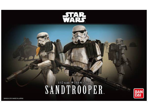 サンドトルーパー (スター・ウォーズ/エピソード４/新たなる希望) プラモデル
