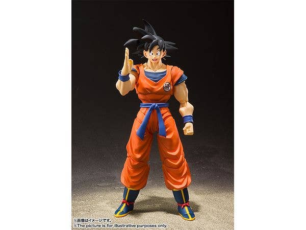S.H.Figuarts 孫悟空-地球育ちのサイヤ人- (再販)