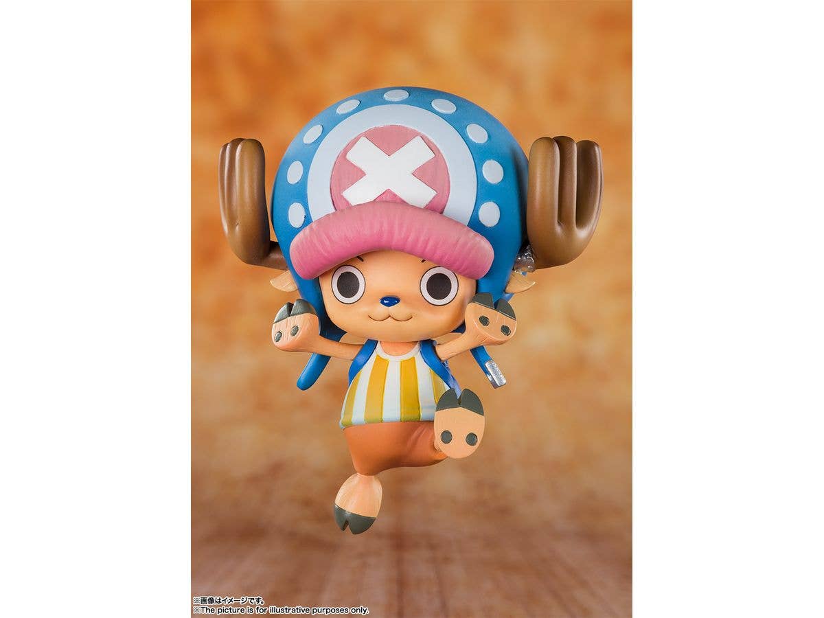 フィギュアーツZERO わたあめ大好きチョッパー (再販)