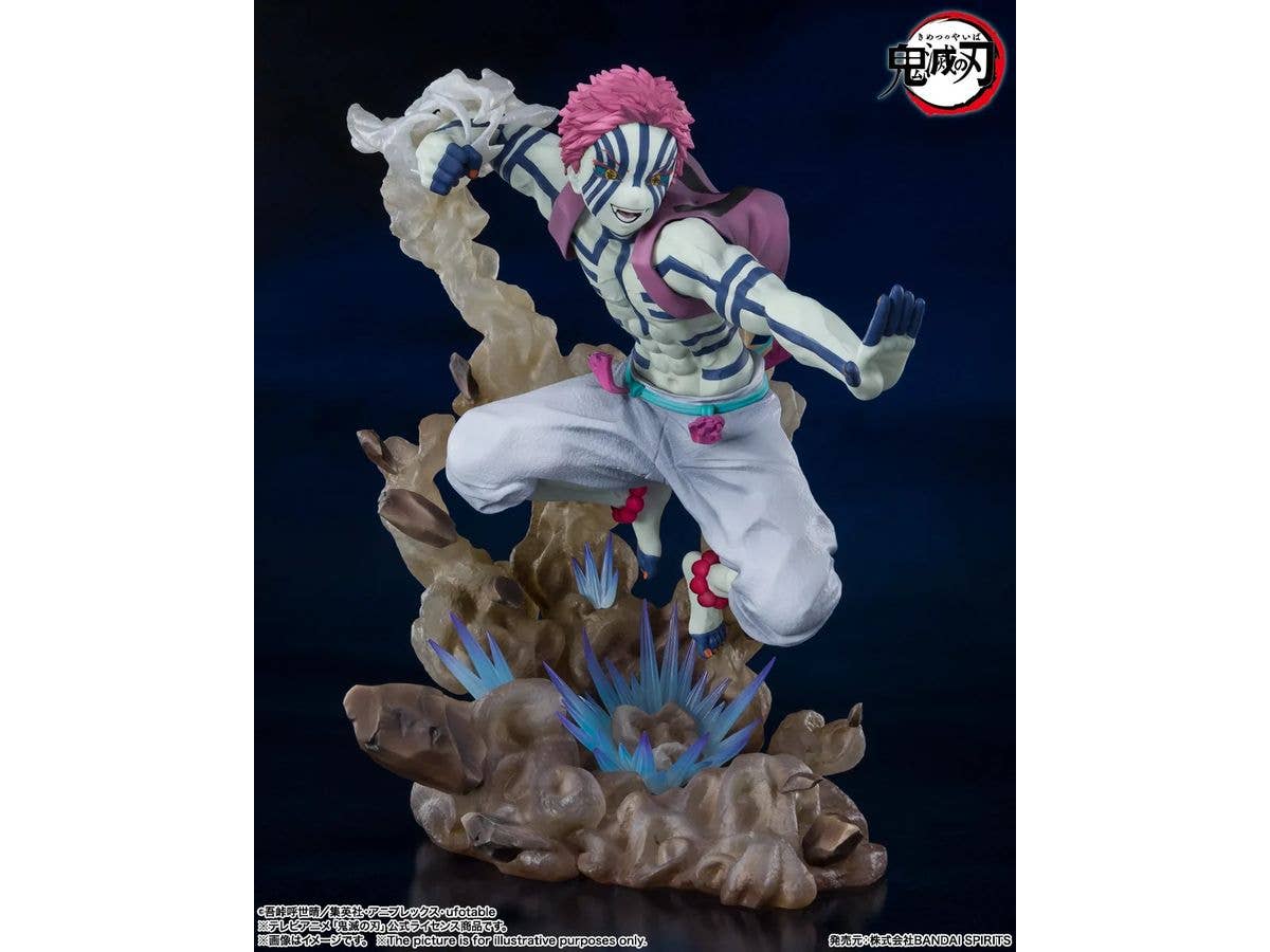 フィギュアーツZERO 猗窩座 上弦の参 (再販)