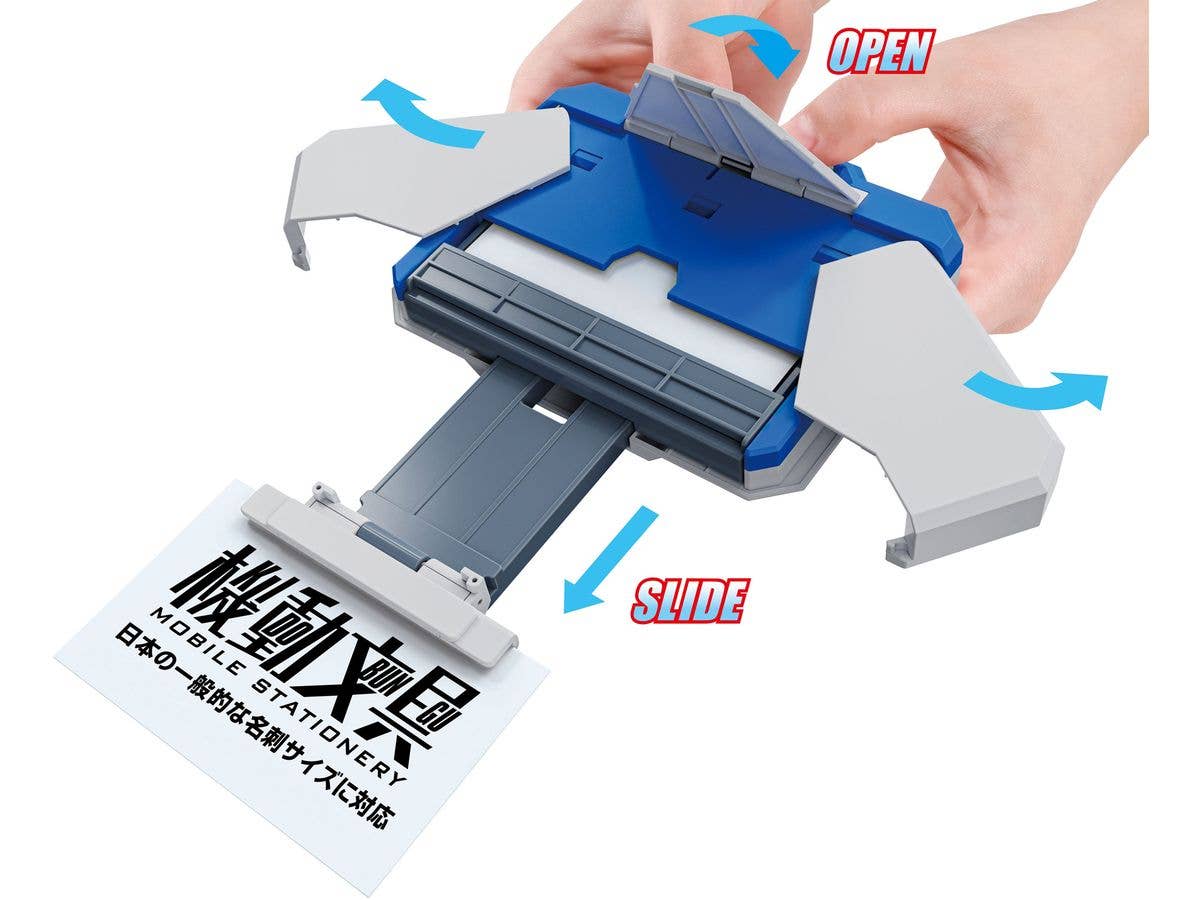 機動文具 自動変形名刺ケース スタンダードカラー