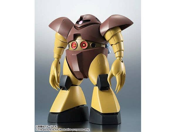 ROBOT魂 (SIDE MS) MSM-03 ゴッグ ver. A.N.I.M.E. (再販)