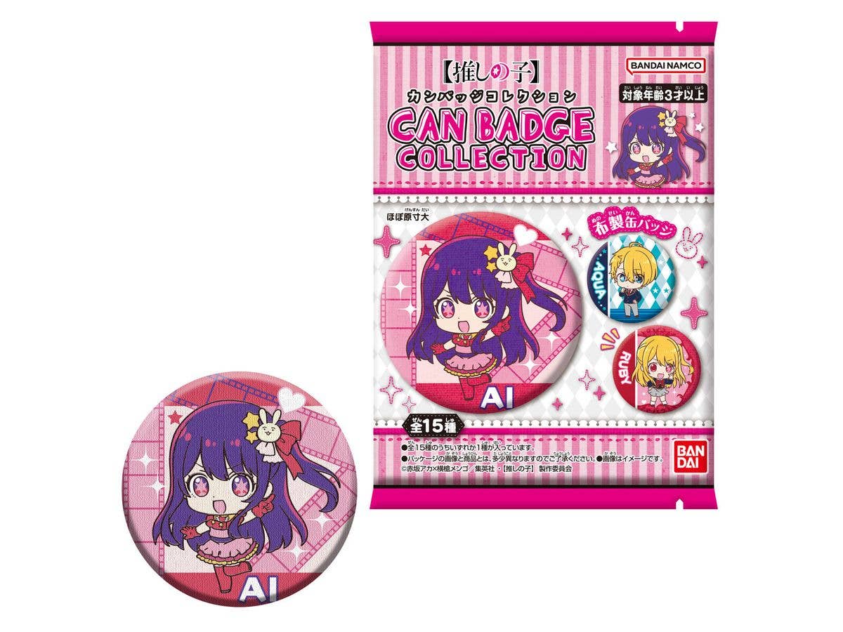CAN BADGE COLLECTION 推しの子 1Box 14pcs