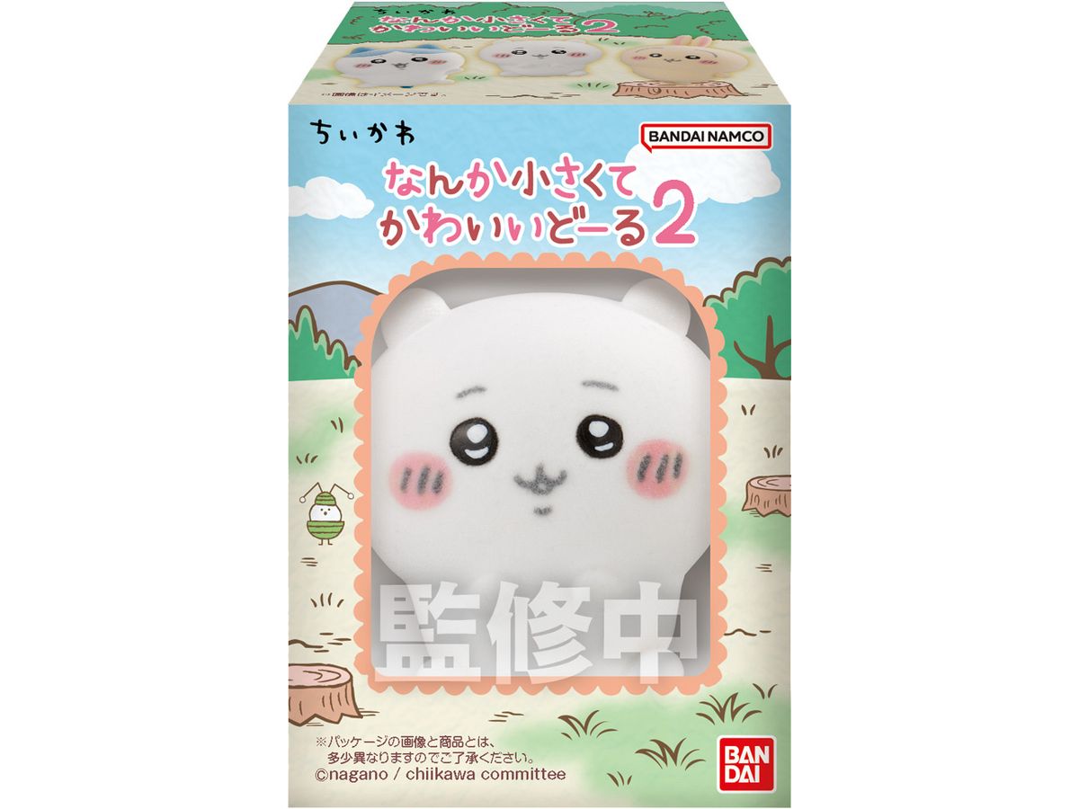 ちいかわ なんか小さくてかわいいどーる2 1Box 8pcs