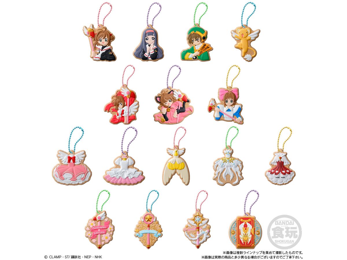 カードキャプターさくら 5ポケットクリアファイル B柄 (ブルー
