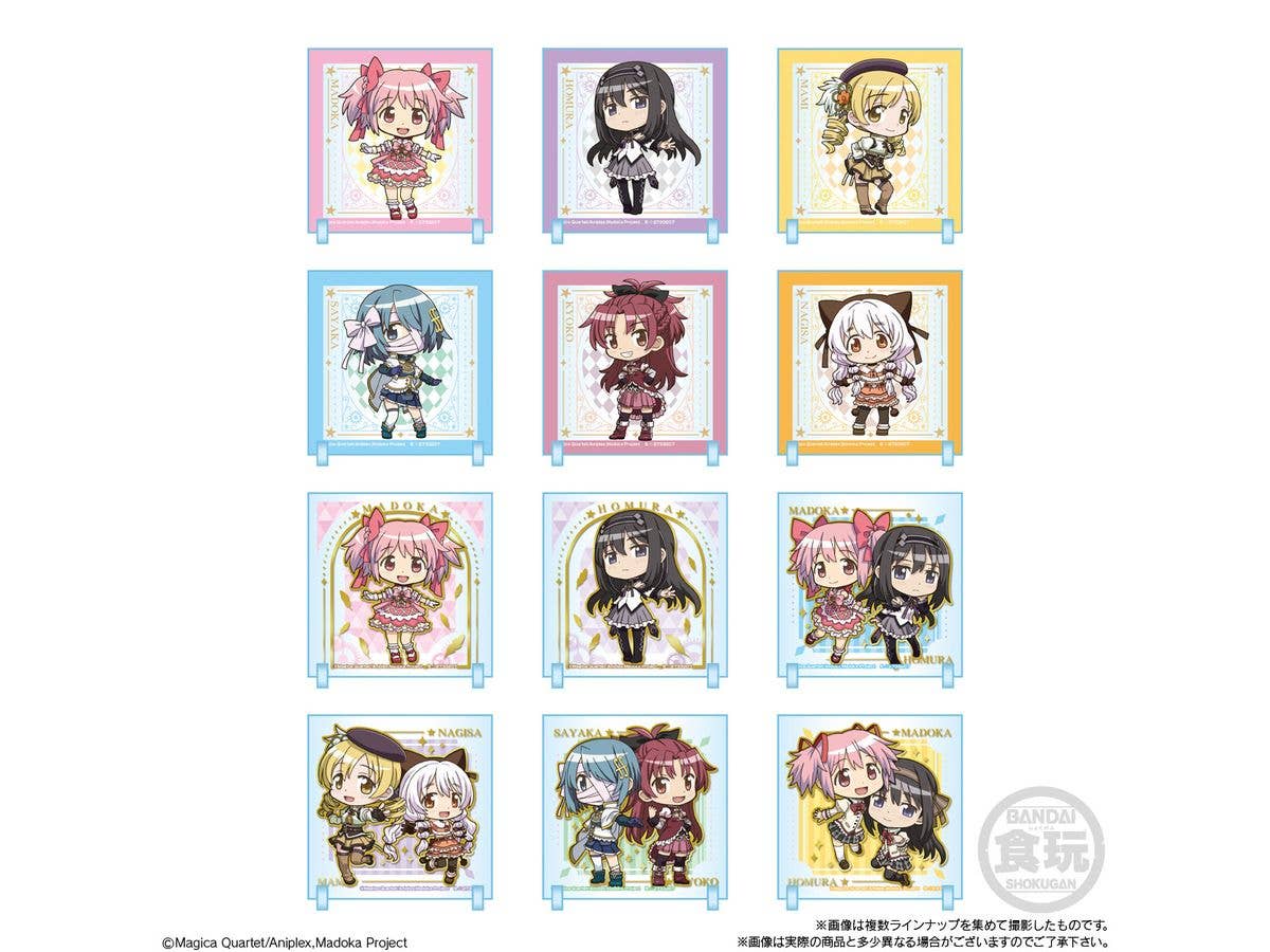 ちびキャラクリル 劇場版 魔法少女まどか マギカ(ワルプルギスの廻天) 1Box 10pcs