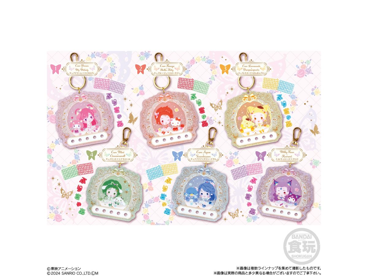 Yes! プリキュア5GoGo! x サンリオキャラクターズ パチパチデコネーム 1Box 12pcs