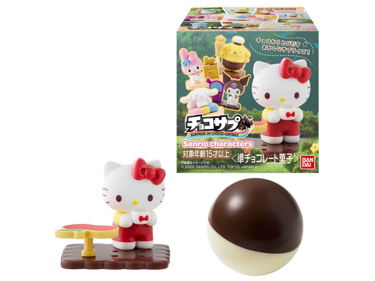 チョコサプ サンリオキャラクターズ 1Box 10pcs
