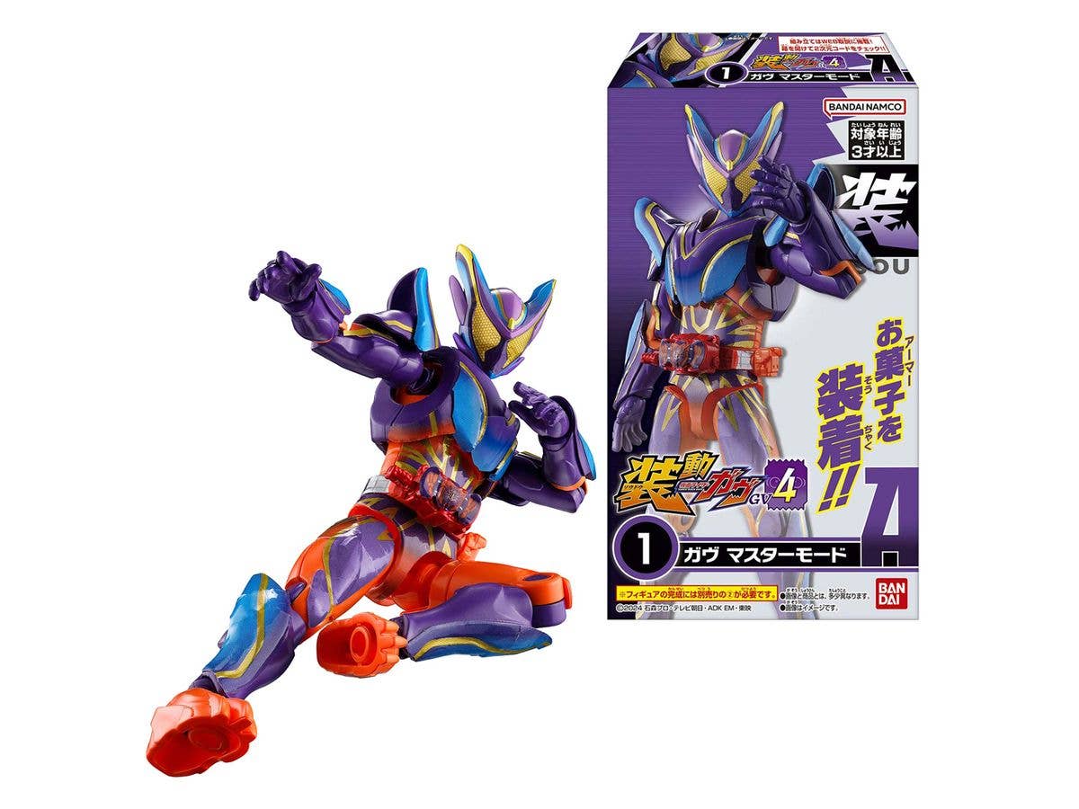 装動 仮面ライダーガヴ GV4 1Box 12pcs