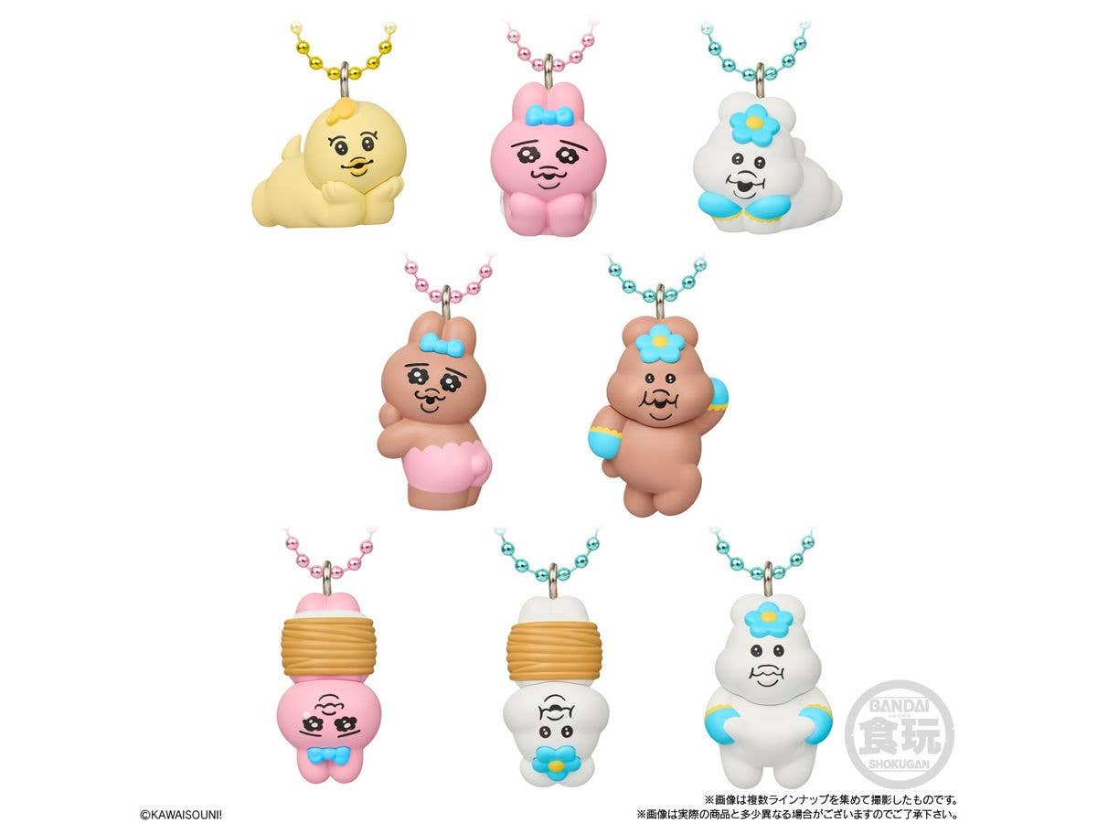 おぱんちゅうさぎxんぽちゃむ チョコがけビスケット マスコットつき 1Box 10pcs