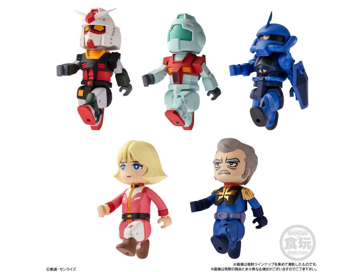 コアファイター セレクション 2: 1Box 8pcs | HLJ.co.jp