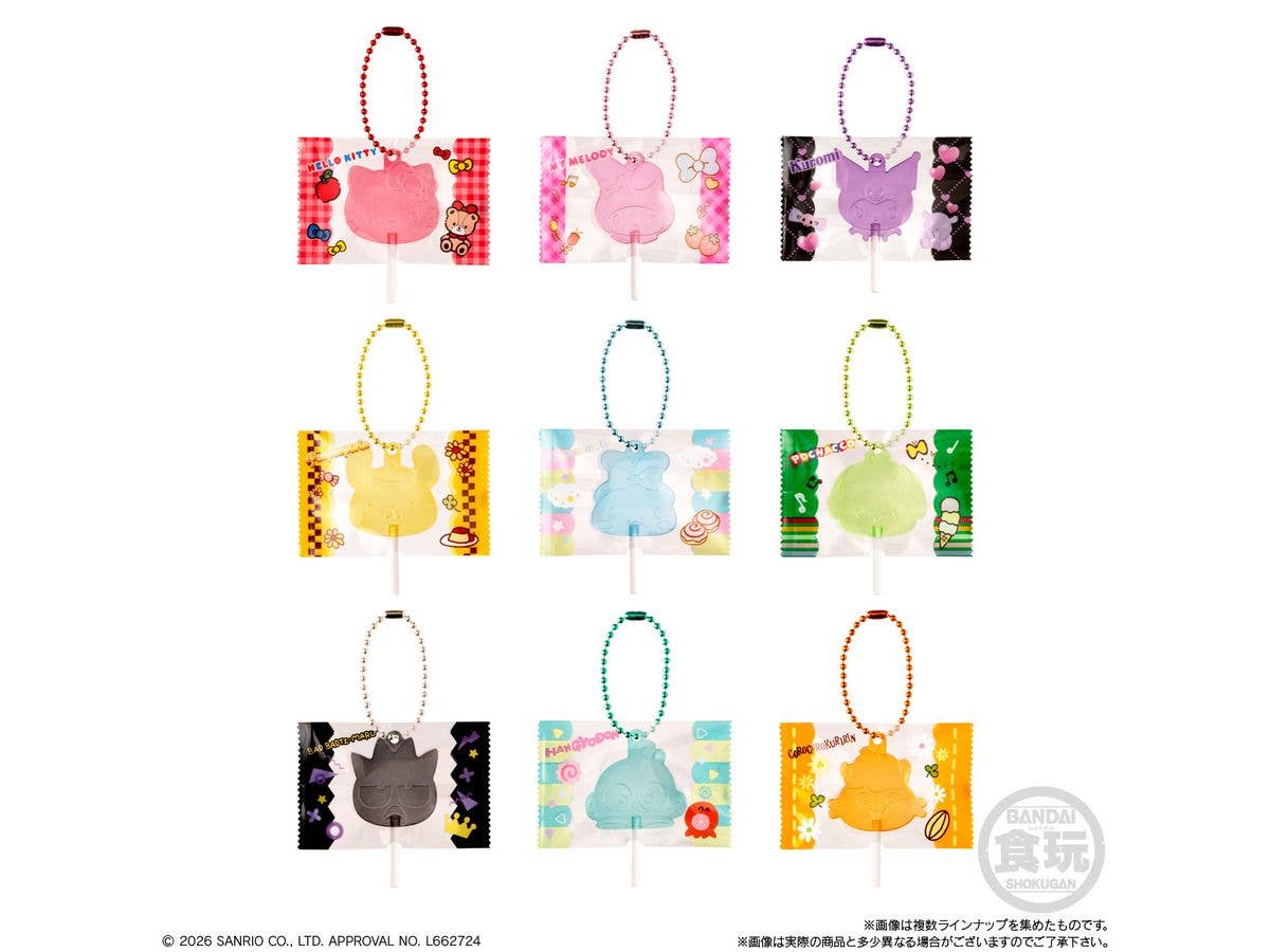 サンリオキャラクターズ キャンディチャームズ グミ 1Box 12pcs