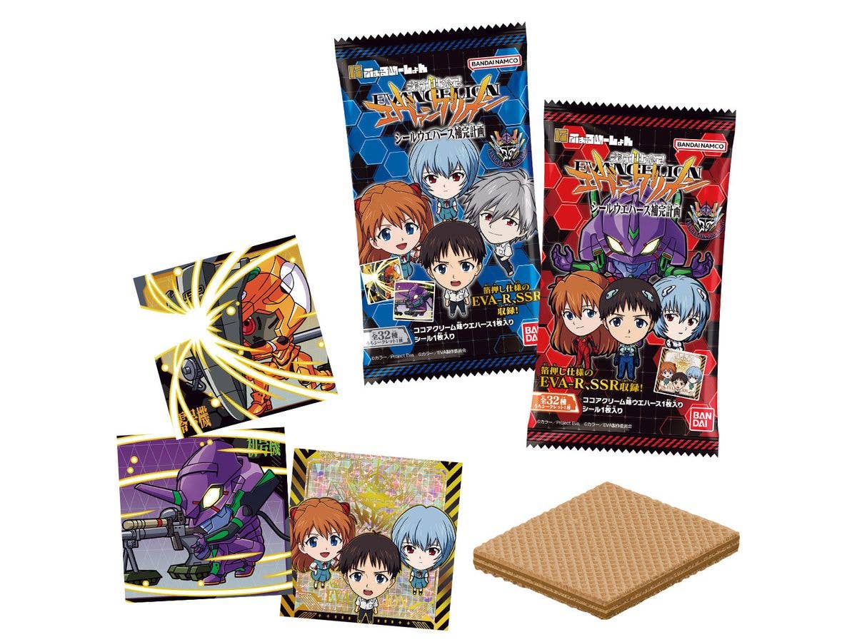 にふぉるめーしょん 新世紀エヴァンゲリオン シールウエハース補完計画 1Box 20pcs