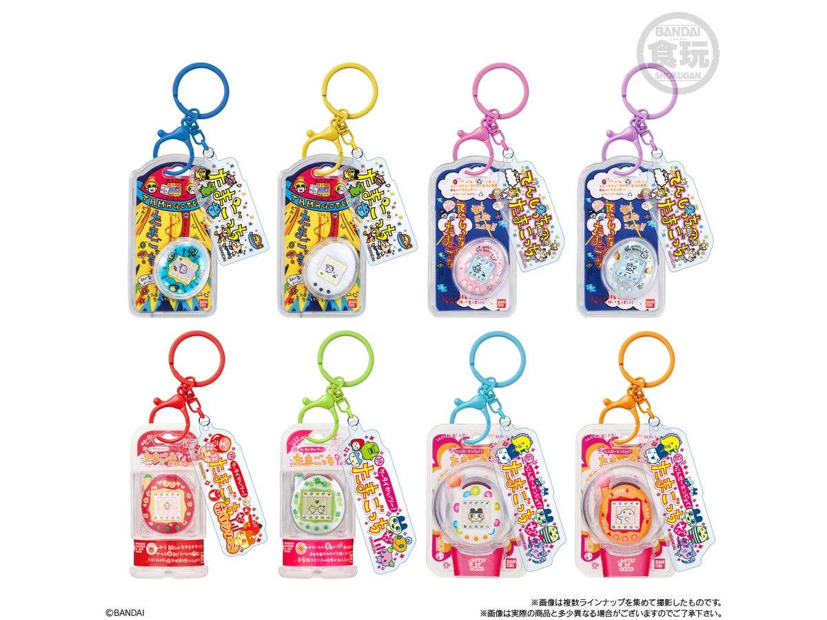 たまごっち ぴーす Melody Land Set | HLJ.co.jp